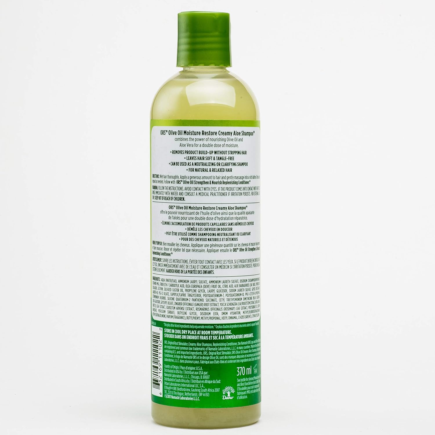 ORS Olive Oil Moisture Restore Creamy Aloe Shampoo 12.5 Oz