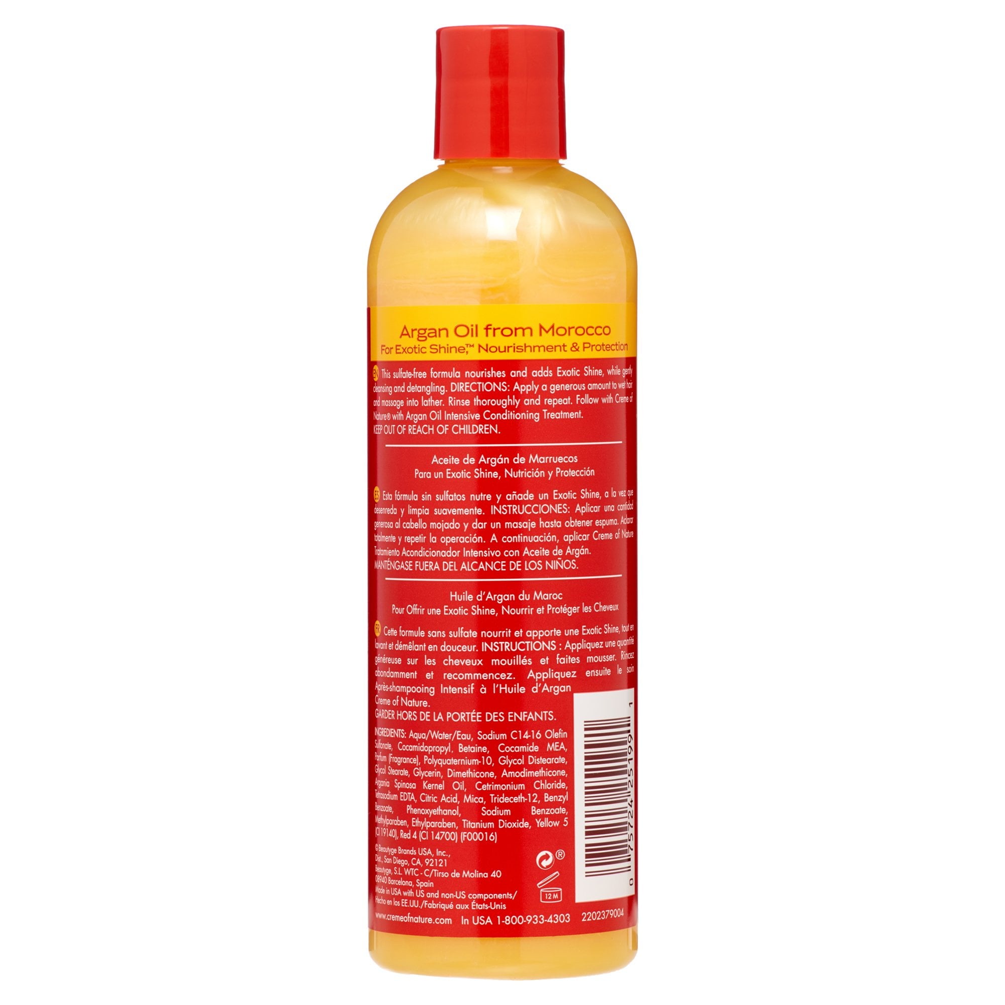 Creme of Nature Sulfate-Free Moisture & Shine Shampoo with Argan Oil, 12 fl oz (RR25199)